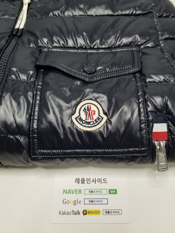 dd2ec6245168df985fa87ca2c77b9c6a_1700149277_2488.jpg