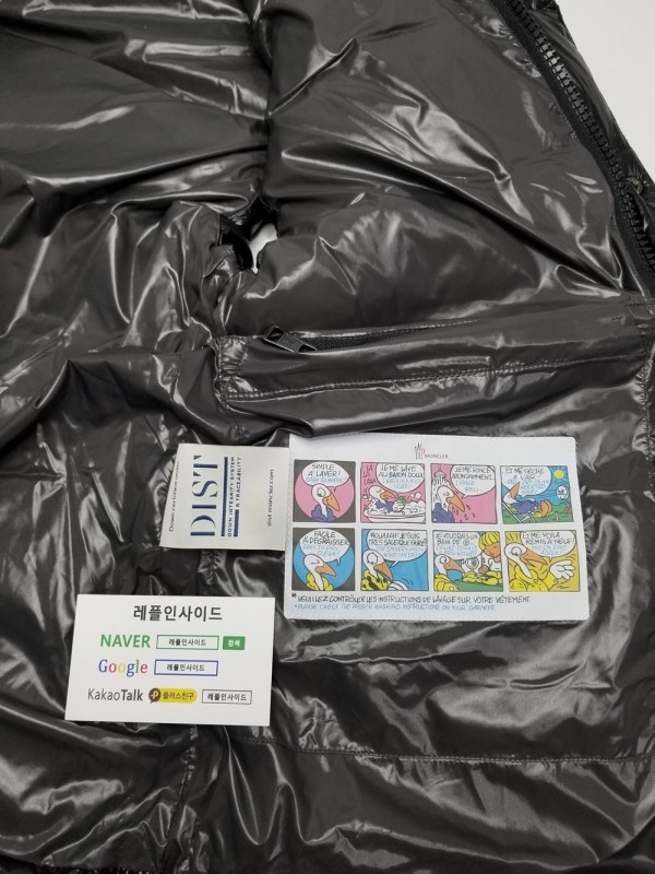 e398273cf60f1f361ff5a61b018dd093_1702307718_8899.jpg