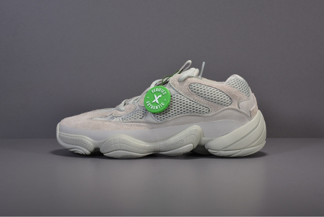 [ADIDAS] 아디다스 X 이지부스트 500 데저트랫 솔트 EE7287 남녀공용 (X공장)