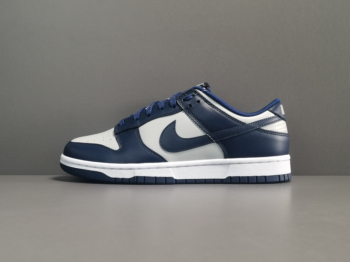 [NIKE] 나이키 덩크 로우 조지타운 CW1590-004 남녀공용 (PKgod버전)