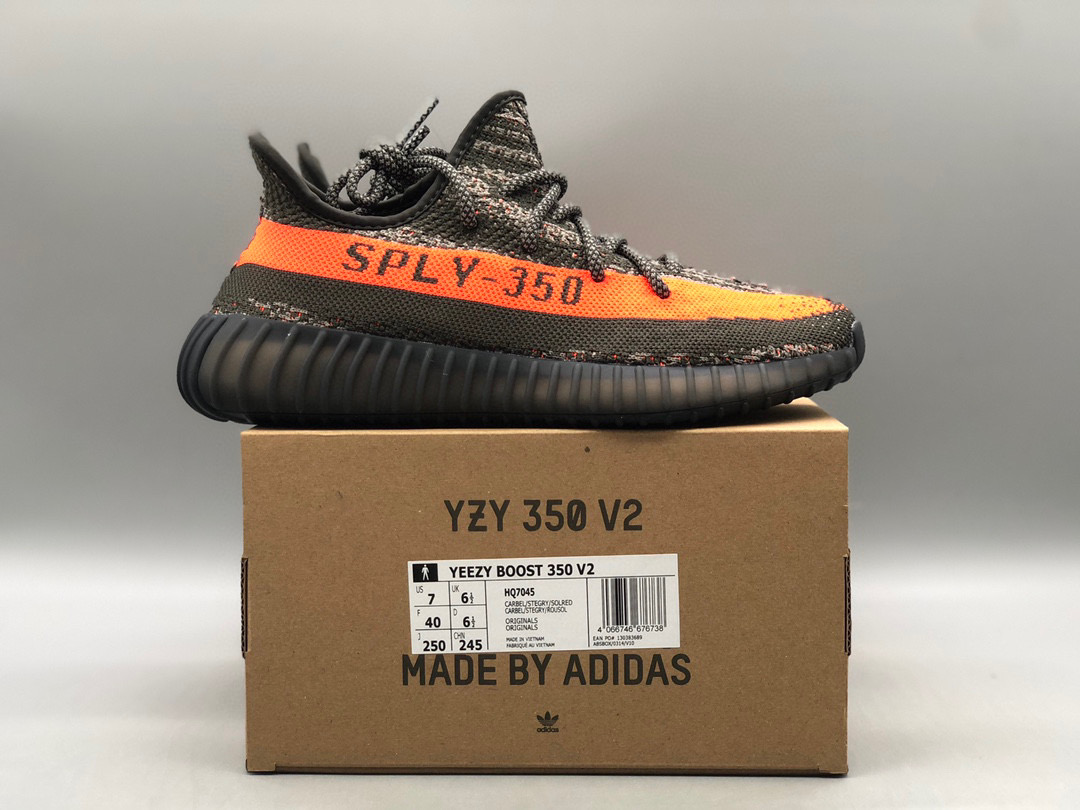 [ADIDAS] 아디다스 X 이지부스트 350 V2 카본 벨루가 HQ7045 남녀공용 (LW공장)