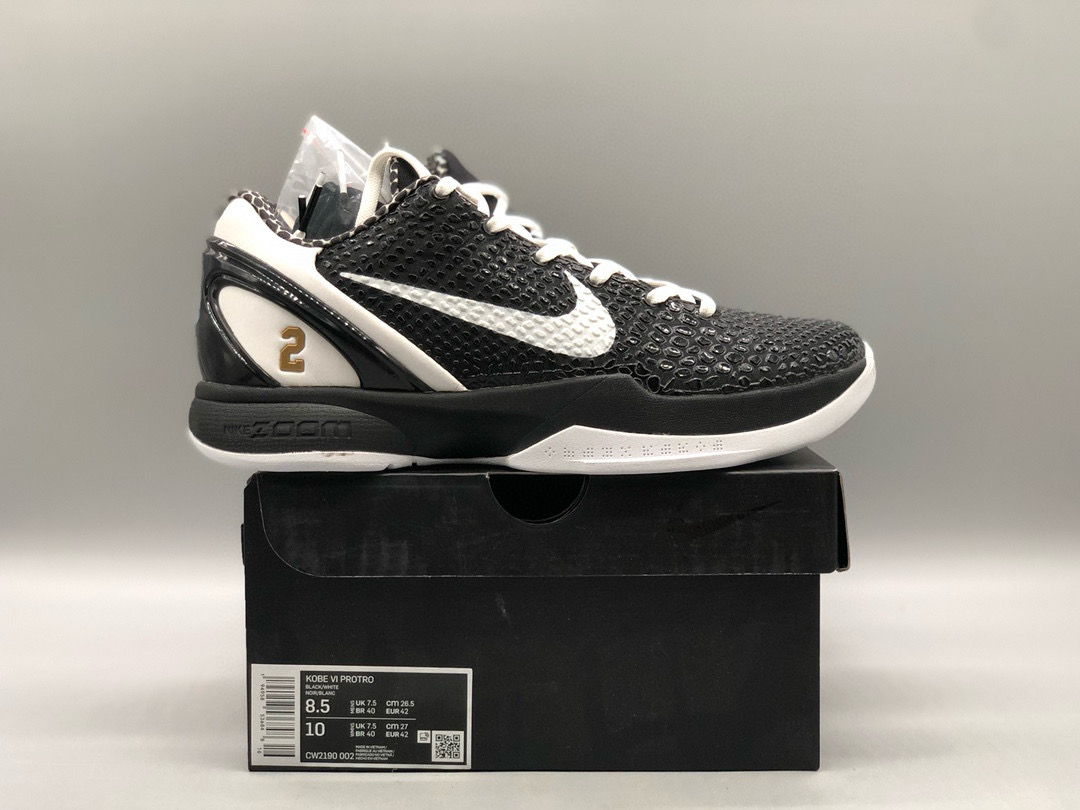 [NIKE] 나이키 코비6 프로트로 CW2190-002 남녀공용