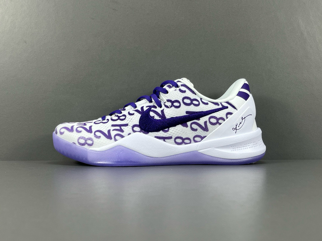 [NIKE] 나이키 코비 8 프로트로 코트 퍼플 FQ3549-100 남성용 (S2공장)