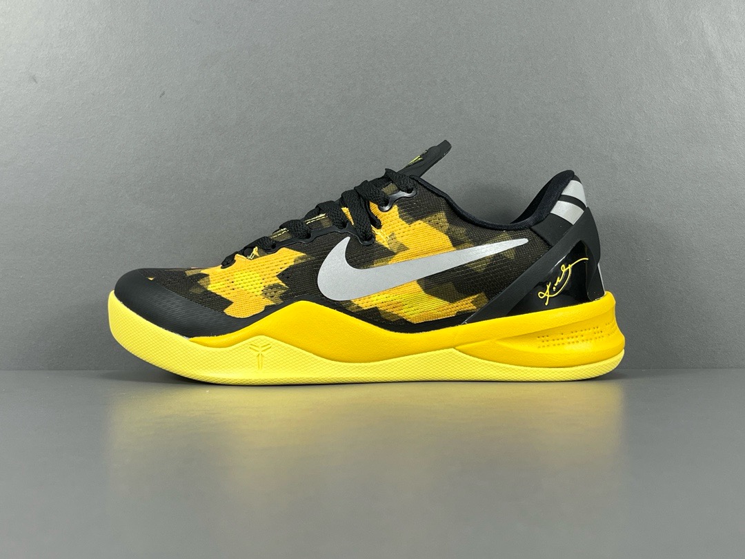 [NIKE] 나이키 코비 8 시스템 555286-077 남성용 (S2공장)