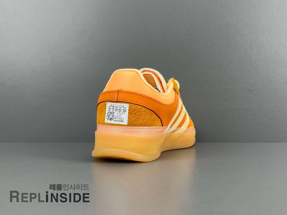 아디다스 배드버니 협업 가젤 인도어 JS5050 산투르체 레플리카 #레플리카가젤 #레플리카스니커즈 #badbunnygazelle