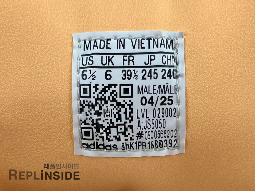 아디다스 배드버니 가젤 인도어 JS5050 산투르체 레플리카 #레플리카스니커즈 #레플리카아디다스가젤 #JS5050 #badbunnygazelle