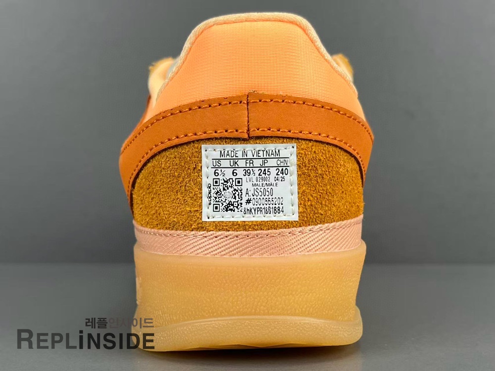 아디다스 배드버니 JS5050 가젤 인도어 산투르체 레플리카 #레플리카가젤 #레플리카운동화 #badbunny레플리카 #JS5050