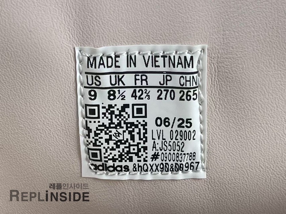 아디다스 배드버니 가젤 인도어 원더클레이 JS5052 레플리카스니커즈 #레플리카아디다스가젤 #레플리카운동화 #badbunny레플리카