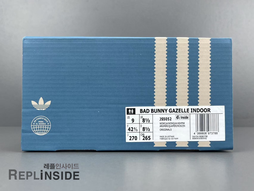 아디다스 x 배드버니 가젤 인도어 JS5052 레플리카 운동화 실사컷 #레플리카adidas #레플리카패션 #badbunnygazelle