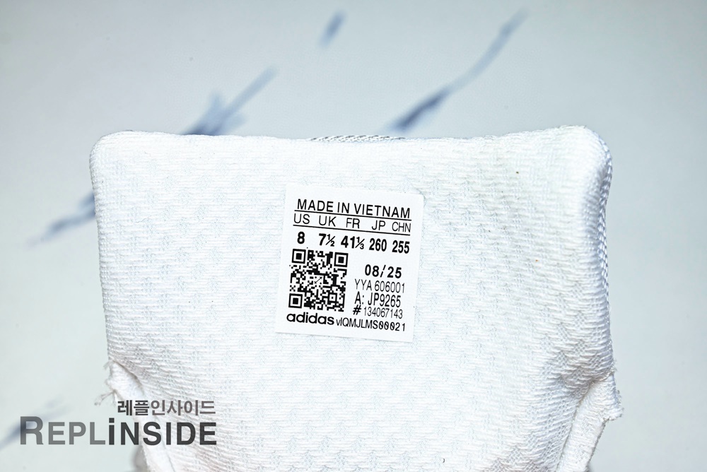 아디다스 퍼렐 윌리엄스 젤리피쉬 그레이 JP926 측면 프로필 #명품레플리카운동화 #레플신발사이트 #레플리뷰