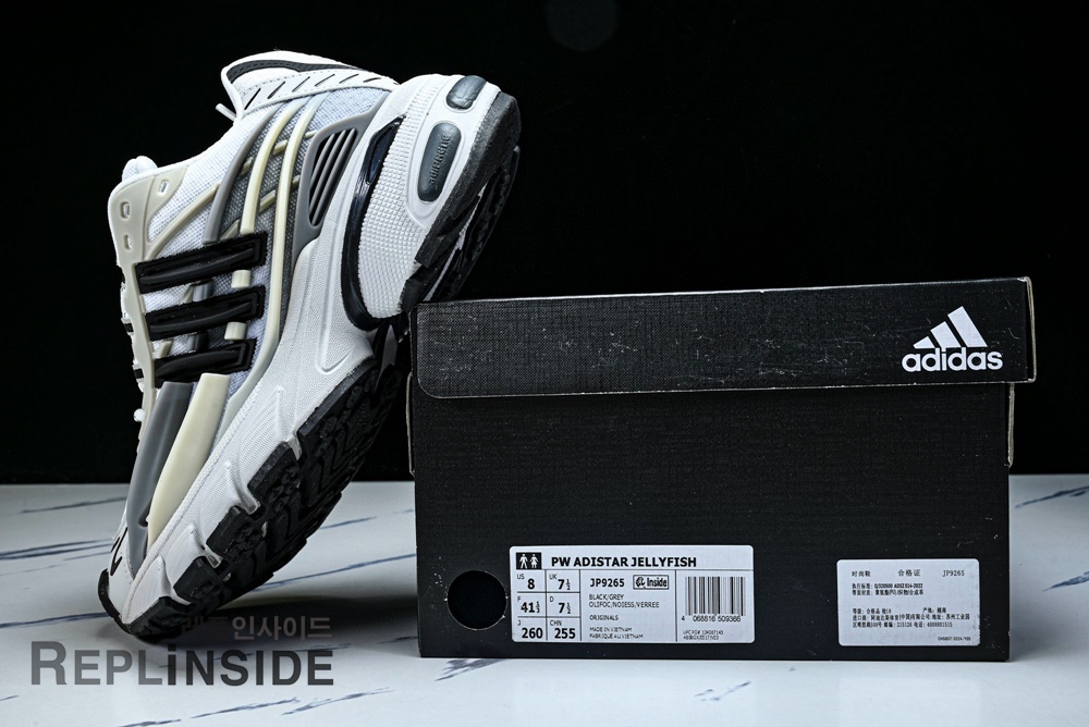 아디다스 x 퍼렐 윌리엄스 아디스타 젤리피쉬 JP926 실사 마지막 각도 #레플추천 #레플리카아디다스 #프리미엄레플운동화