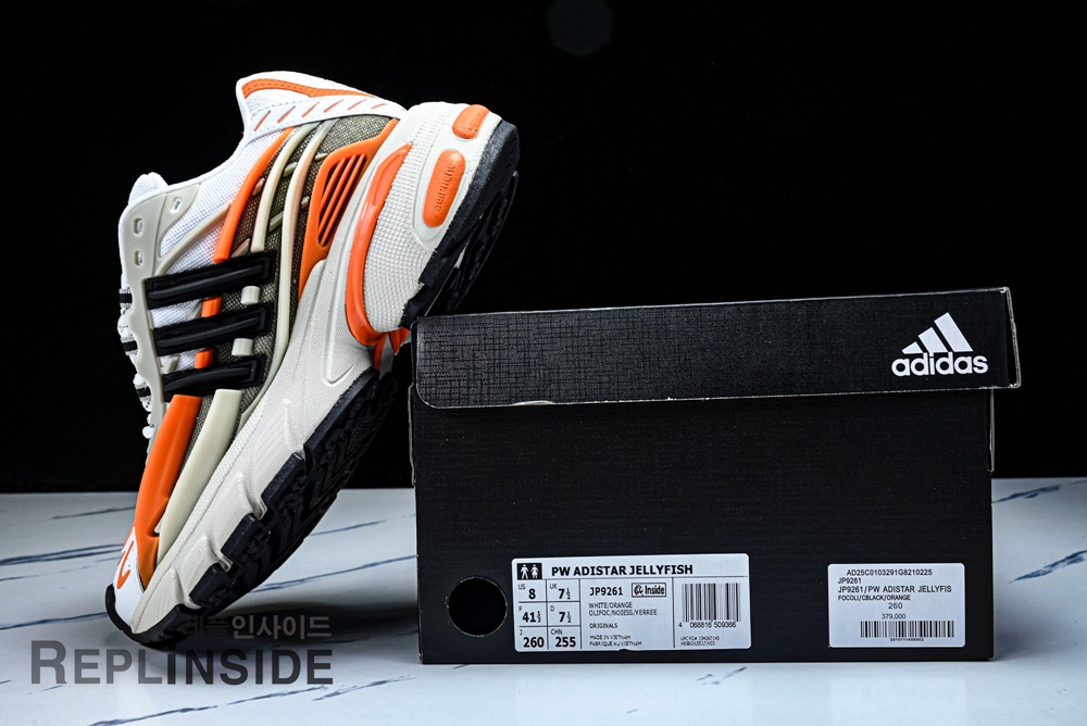아디다스 x 퍼렐 아디스타 젤리피시 포커스 올리브 코어 블랙 오렌지 실사 9 #레플신발샵 #아디스타레플 #레플리카운동화