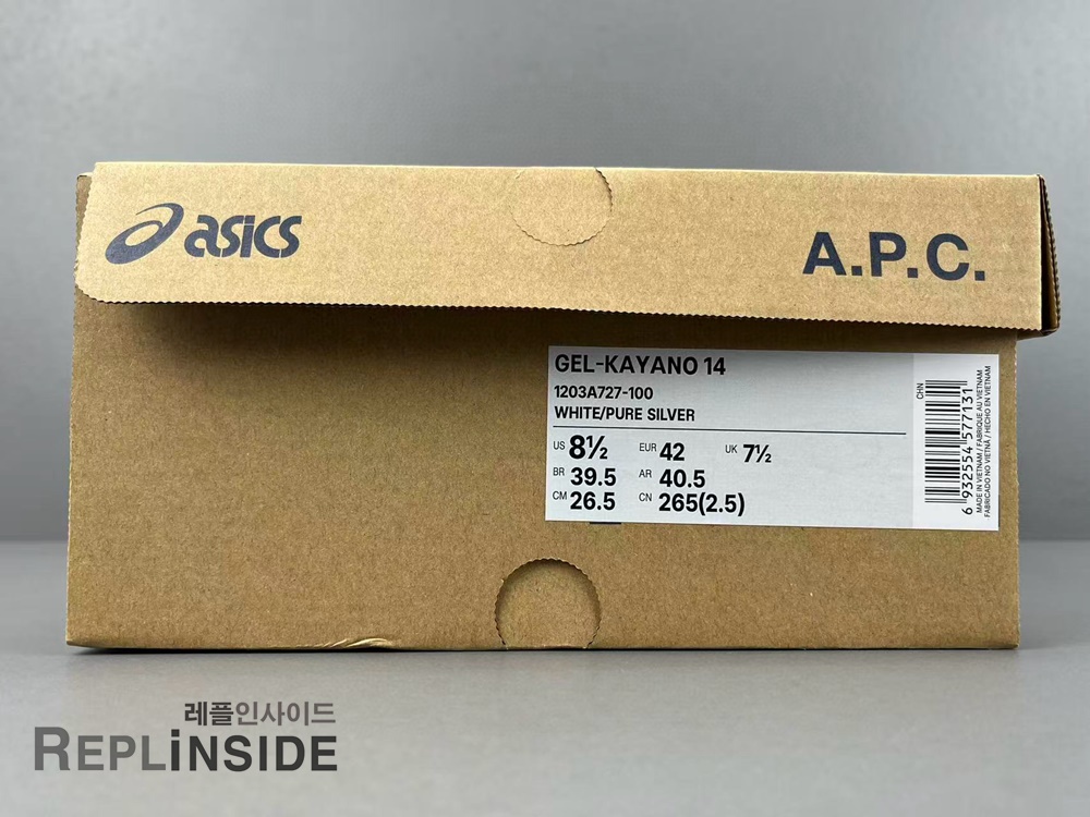 레플리카 명품 [ASICS] 아식스 x 아페쎄 젤 카야노 14 화이트 퓨어 실버 1203A727-100 남녀공용 (ZH공장) - 전체 실사