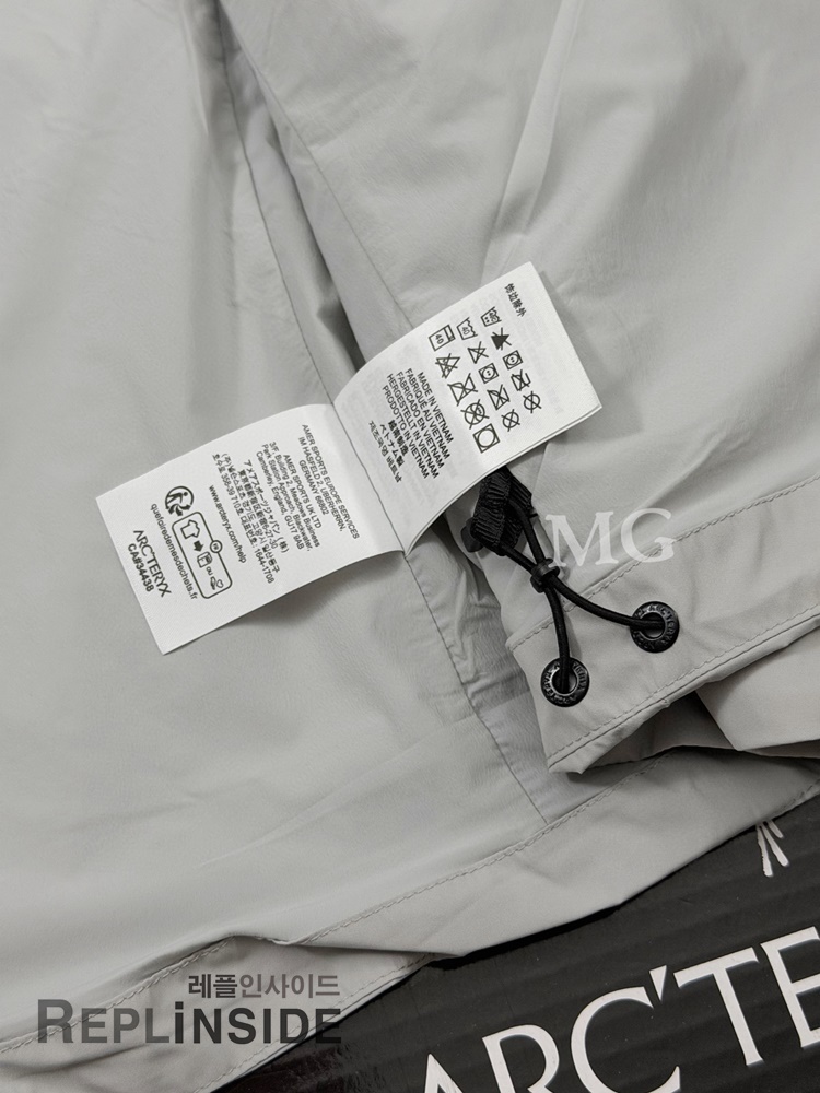 레플리카 명품 [ARCTERY] 아크테릭스 솔라노 후디 SOLANO HOODY 자켓 그레이 남녀공용 - 박스 실사