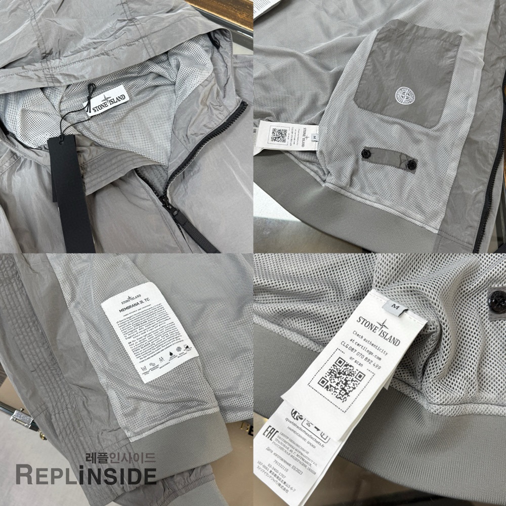 레플리카 명품 [STONE ISLAND] 스톤아일랜드 메탈 나일론 바람막이 후드 자켓 03 3컬러 남성용 - 상세 이미지 실사 27