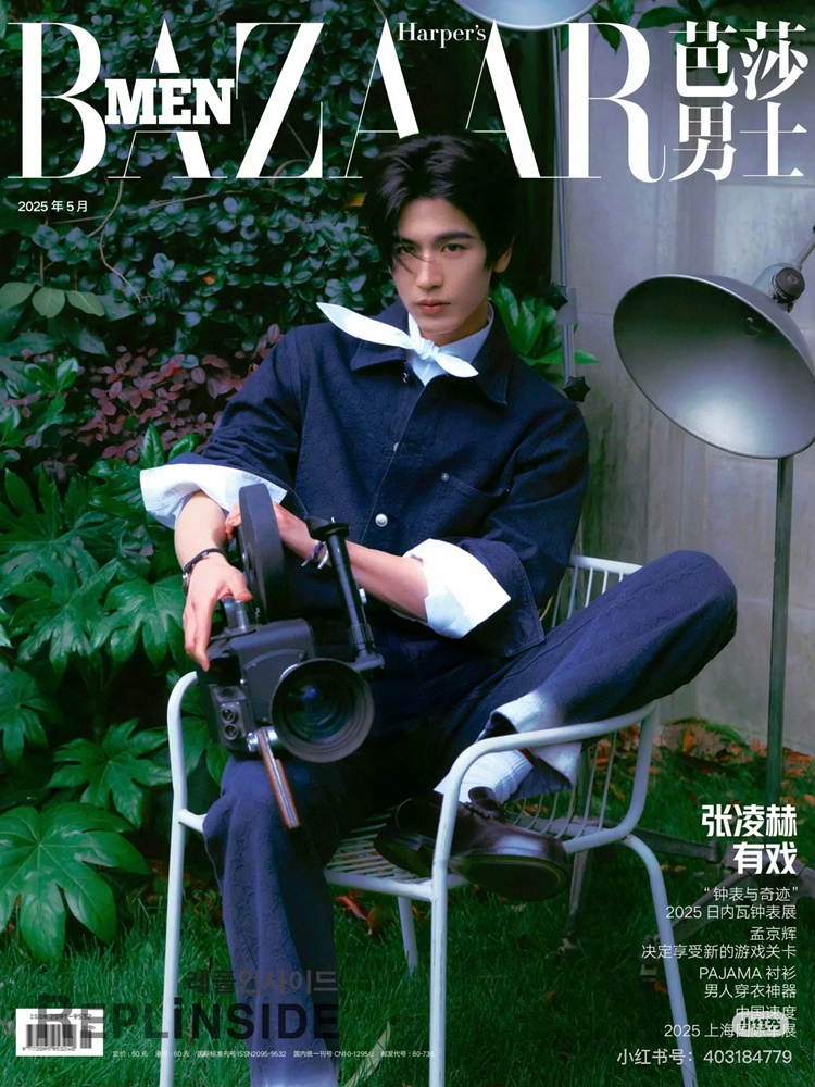 레플리카 명품 [LOUIS VUITTON] 루이비통 모노그램 엠보싱 재킷 남성용 - 상세 이미지 실사 37