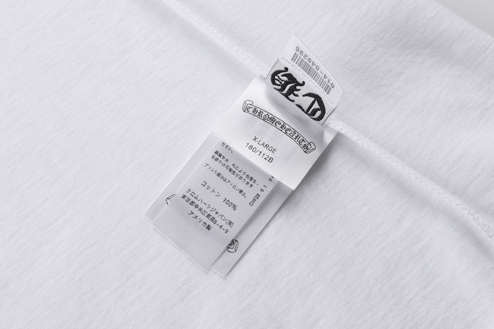 레플리카 명품 [Chrome Hearts] 크롬하츠 크로스 마인드 프린트 반팔 티셔츠 화이트/블랙 2컬러 남녀공용 - 전체 실사