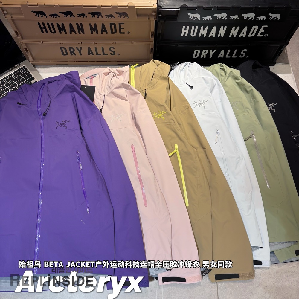 레플리카 명품 [ARCTERY] 아크테릭스 베타 BETA 자켓 블랙 / 핑크 / 퍼플 / 연그린 / 연블루 / 브라운 6컬러 남녀공용 - 박스 실사