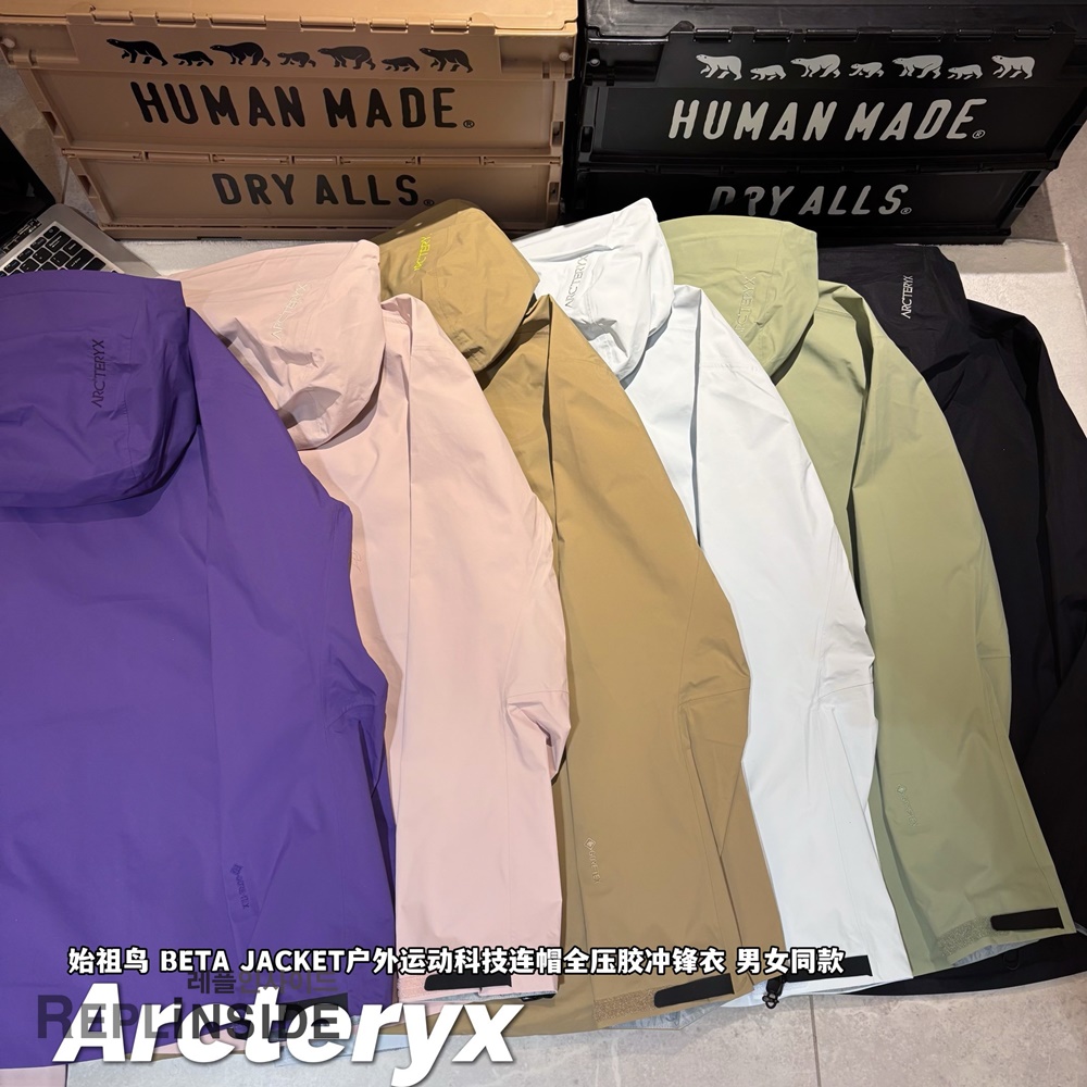 레플리카 명품 [ARCTERY] 아크테릭스 베타 BETA 자켓 블랙 / 핑크 / 퍼플 / 연그린 / 연블루 / 브라운 6컬러 남녀공용 - 택 실사