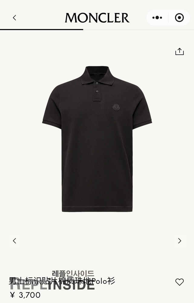레플리카 명품 [MONCLER] 몽클레어 블랙 패치 피케 폴로셔츠 화이트/블랙 2컬러 남녀공용 - 상세 이미지 실사 20