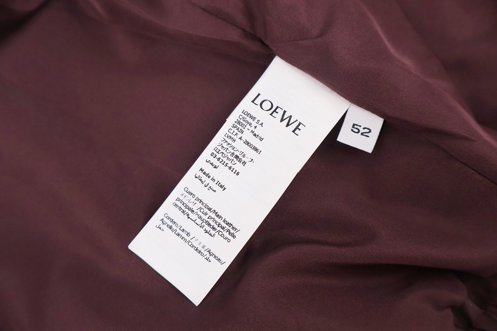 레플리카 명품 [LOEWE] 로에베 나일론 봄버 자켓 남녀공용 - 전체 실사