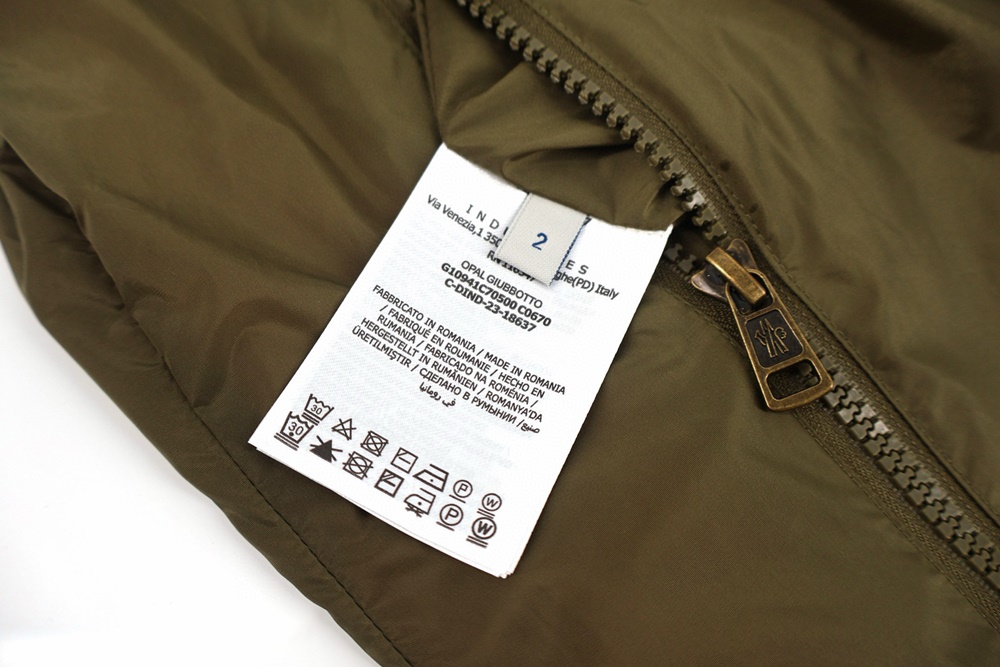 레플리카 명품 [MONCLER] 몽클레어 리버서블 봄버 바람막이 자켓 남녀공용 - 디테일 실사