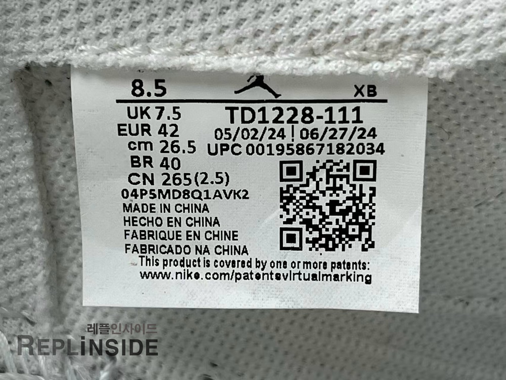 트래비스 스캇 조던 블랙팬텀 패키지, 스캇조던, 레플리카운동화, 스니커즈 리뷰, 스트릿 패션