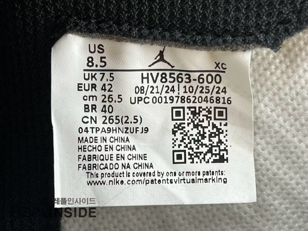 Union x AJ1 High OG Varsity Red Shadow Gray HV8563-600, 레플리카스니커즈, 레플리카운동화, 레플리카조던, AJ1, 남성운동화, 실사, 착샷, 인기, 리셀, 구매, 리뷰