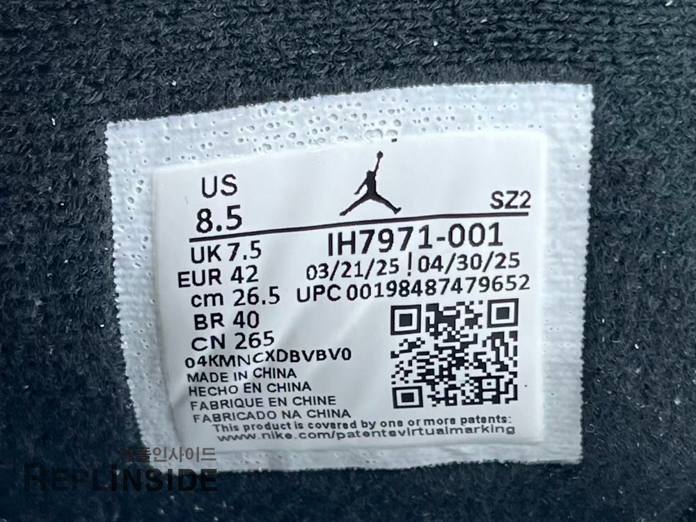 체이스 비 트래비스 스캇 조던 잭 블랙 IH7971-001 사이드 컷, 스니커즈 실사, 레플리카 추천검색어 포함