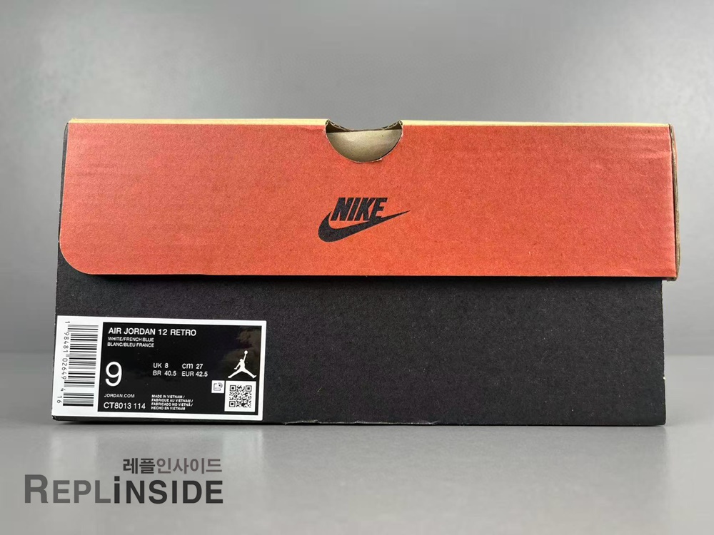 조던12 바시티레드 포인트 레플리카 운동화 정품급 퀄리티 #레플리카조던12 #레플리카운동화 #레플리카스니커즈 #레플리카조던 #레플리카나이키