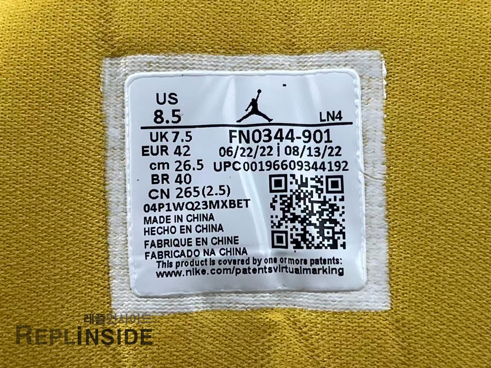 제이 발빈 x 에어조던3 메데인 선셋 FN0344-901 패키지, 제이발빈, 에어조던3, 메데인선셋, 레플리카운동화, 스니커즈 리뷰, 스트릿 패션