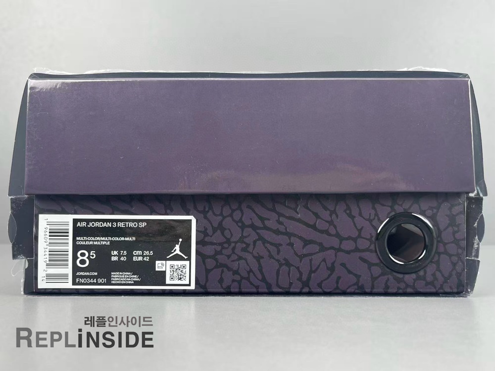 제이 발빈 x 에어조던3 메데인 선셋 FN0344-901 측면컷, 제이발빈, 에어조던3, 메데인선셋, 레플리카스니커즈, 실물 리뷰
