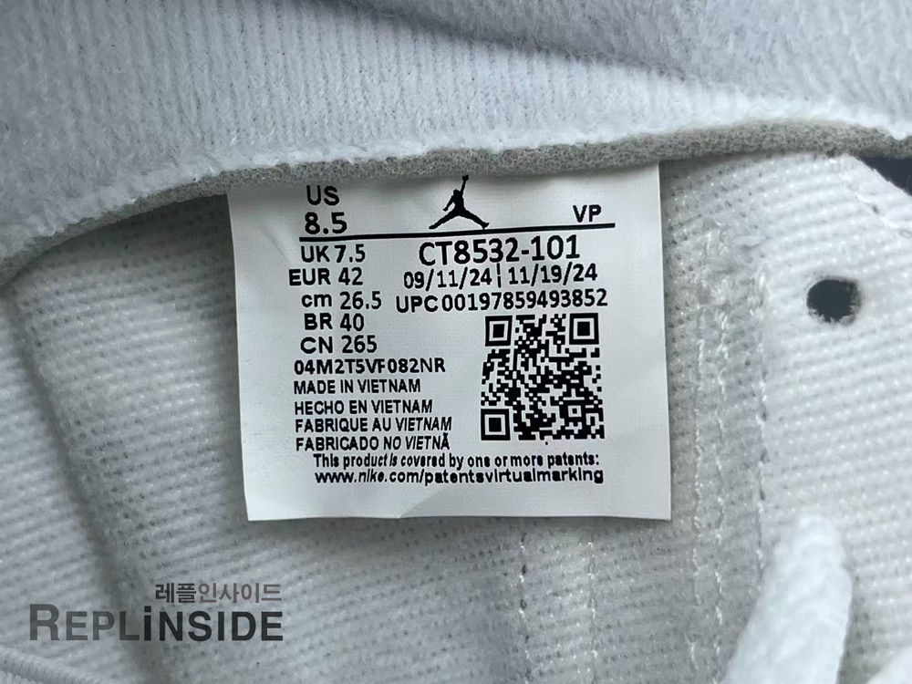 에어조던3 레트로 트루 앤 코퍼 CT8532-148 패키지, 에어조던3, 트루앤코퍼, 레트로 스니커즈, 레플리카운동화, 스니커즈 리뷰, 스트릿 패션