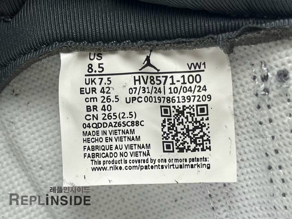 아 마 마니에르 x 나이키 에어조던3 OG SP 디퓨즈드 블루 HV8571-100 패키지, 아마마니에르, 나이키, 에어조던3, OG, 디퓨즈드블루, 레플리카운동화, 스니커즈 리뷰, 스트릿 패션