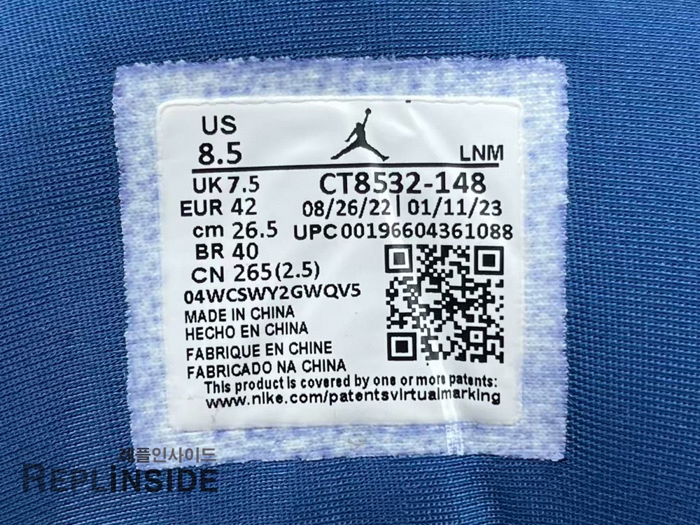 에어조던3 레트로 트루 앤 코퍼 CT8532-148 패키지, 나이키, 에어조던3, 트루앤코퍼, 레플리카운동화, 스니커즈 리뷰, 스트릿 패션