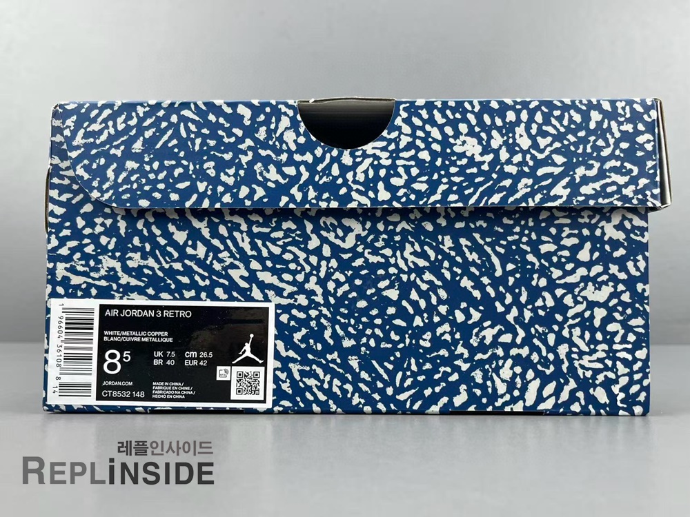 에어조던3 레트로 트루 앤 코퍼 CT8532-148 측면컷, 나이키, 에어조던3, 트루앤코퍼, 레플리카스니커즈, 실물 리뷰