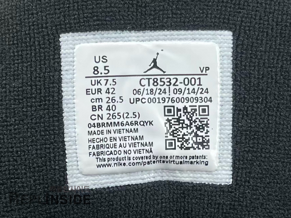 에어조던3 하이 블랙 캣 CT8532-001 패키지, 나이키, 에어조던3, 블랙캣, 레플리카운동화, 스니커즈 리뷰, 스트릿 패션