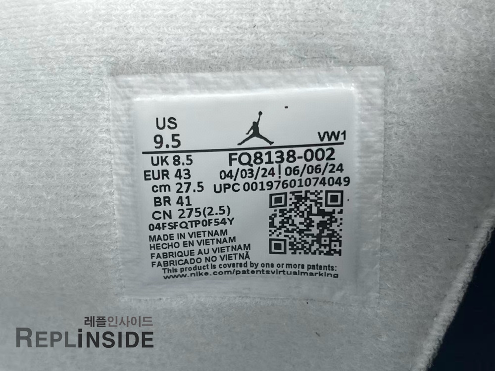 에어조던4 레트로 피어 2024 FQ8138-002 패키지, AJ4, 레트로 피어, 레플리카운동화, 스니커즈 리뷰, 스트릿룩