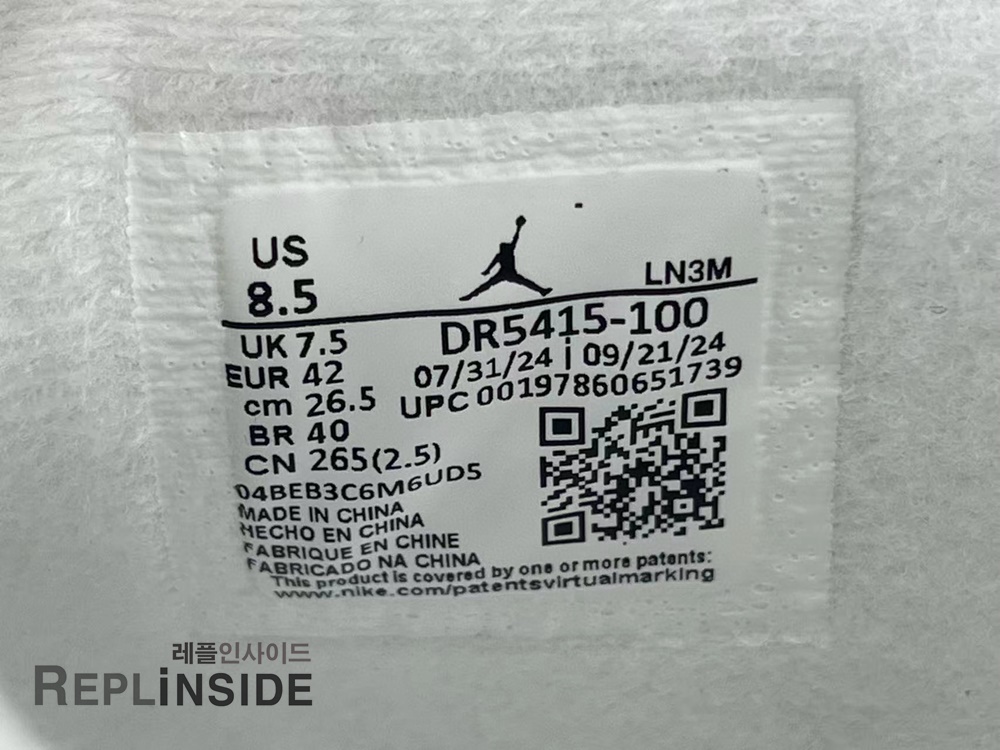 Air Jordan 4 x Nike SB Summit White Navy DR5415-100, 레플리카스니커즈, 레플리카신발, AJ4, SB, 실사, 착샷, 남성스니커즈, 인기, 리셀, 구매, 리뷰