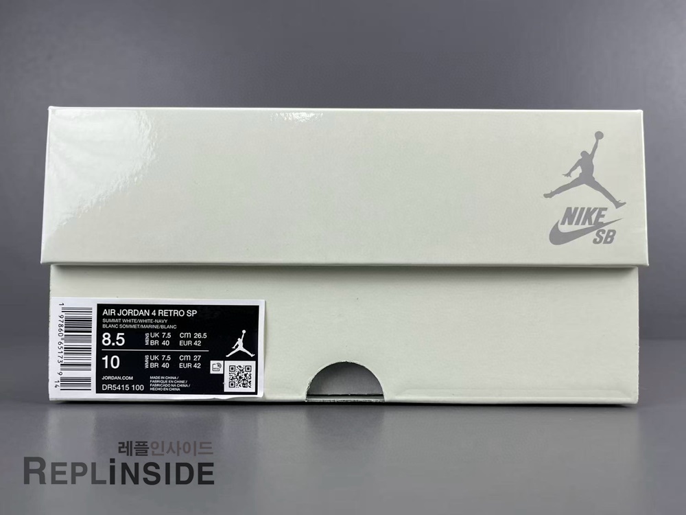 에어조던4 X 나이키 SB 서밋 화이트 네이비 DR5415-100, 레플리카스캇, 레플리카운동화, AJ4, SB, 실사, 착샷, 남성스니커즈, 인기, 리셀, 구매, 리뷰