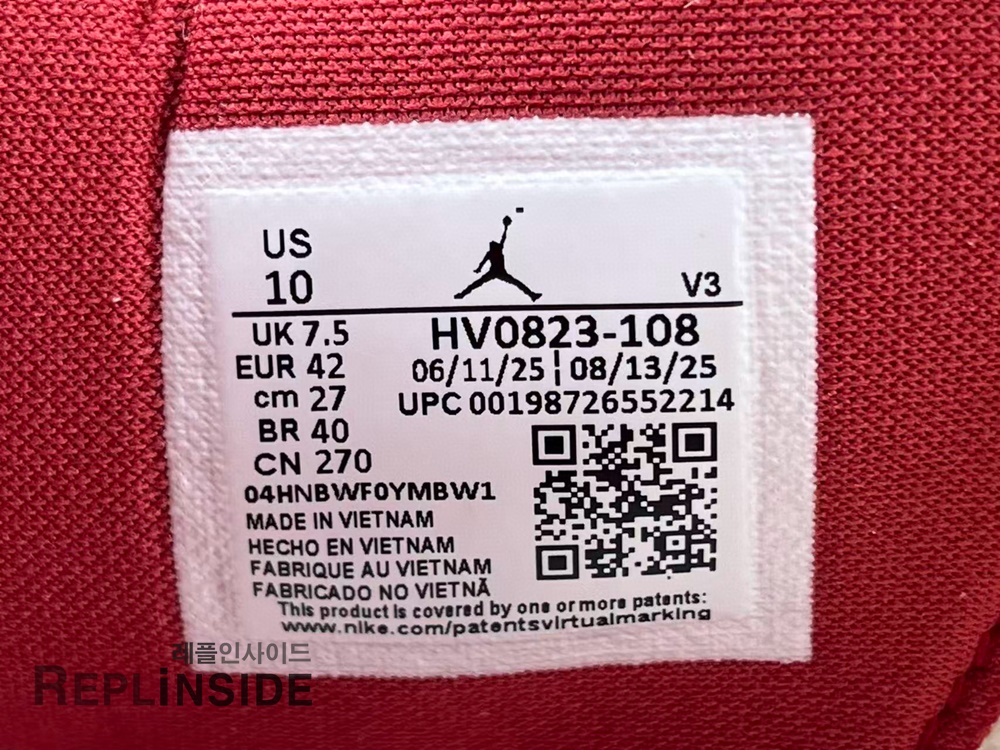 레플리카 조던4 시에라 레드 HV0823-108 실사 이미지 #레플리카조던4시에라레드 #레플리카운동화 #레플리카스니커즈 #에어조던4레드 #조던4HV0823