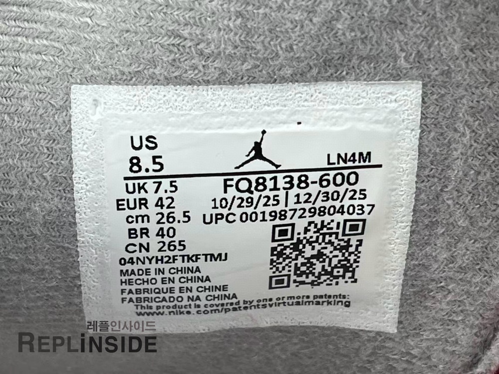 레플리카 명품 [AIR JORDAN] 에어조던4 토로 브라보 FQ8138-600 남성용 (LJR공장) - 택 실사