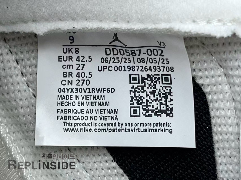 Air Jordan5 울프 그레이, 레플리카스니커즈, 레플리카신발, AJ5 DD0587-002, 실사, 착샷, 남성스니커즈, 인기, 리셀, 구매, 리뷰