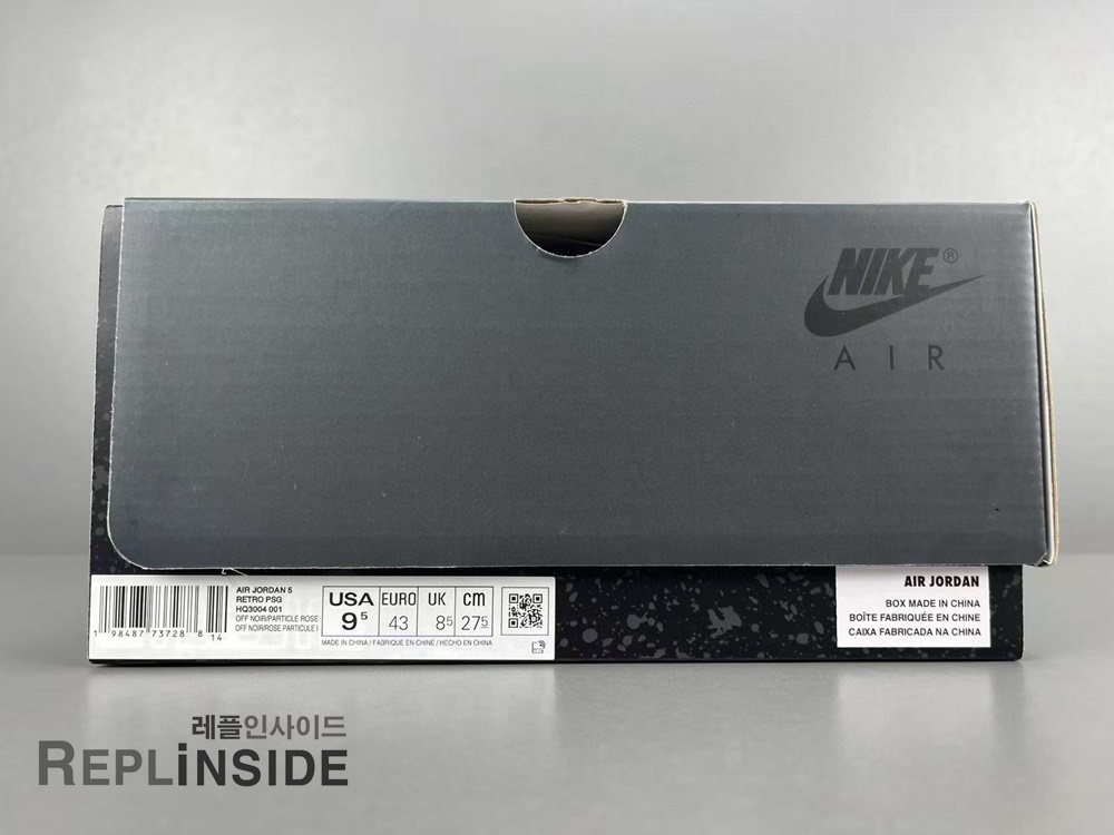 Air Jordan5 PSG 오프 느와르, 레플리카스캇, 레플리카운동화, AJ5 협업, 한정판, 실사, 착샷, 남성스니커즈, 인기, 리셀, 구매, 리뷰