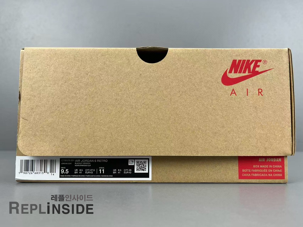 에어조던6 CT8529-001, 스트리트 패션, 스니커즈 레플리카, 한정판 운동화