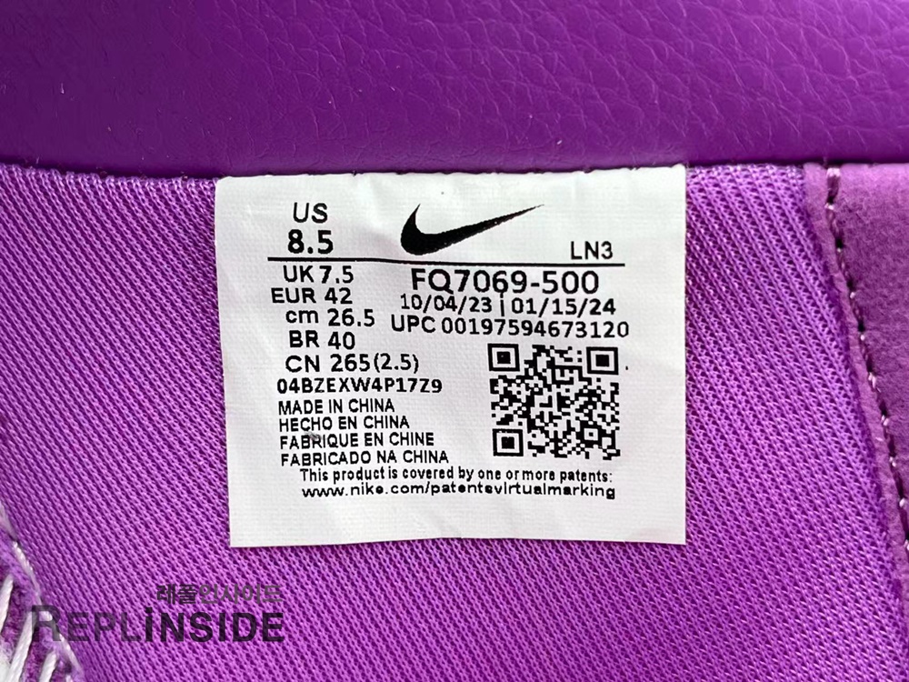 나이키 x CPFM AF1LOW 푸시아 디테일컷 | 레플리카아디다스, 레플리카컨버스, 인기 스니커즈 리뷰