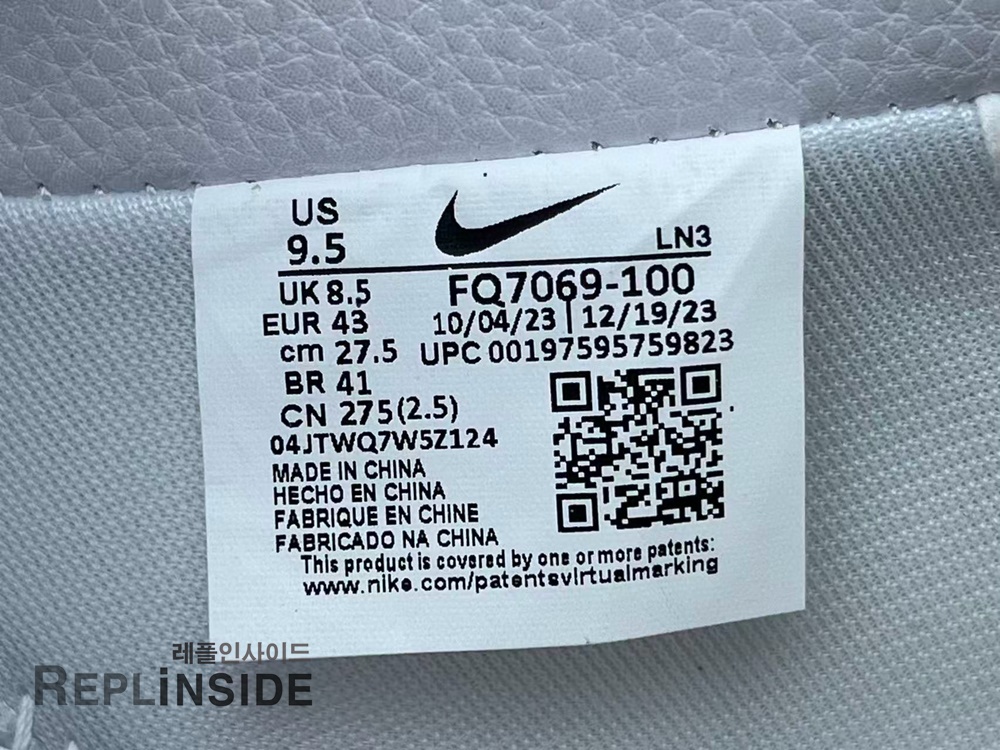 CPFM 콜라보 나이키 AF1LOW 화이트 측면컷 | 레플리카뉴발란스, 레플리카아디다스, 한정판 스니커즈 실사