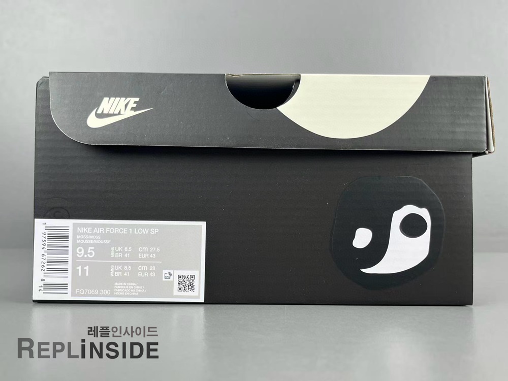 나이키 x CPFM AF1 Moss, 레플리카 AF1, Moss 실사컷, FQ7069-300, 한정판 스니커즈, 착샷, 남성스니커즈, 인기, 리셀, 구매, 리뷰