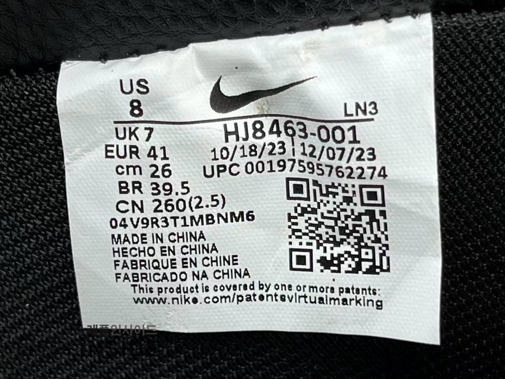 나이키 AF1 로우 CPFM 블랙, 레플리카스니커즈, 레플리카신발, AF1 로우 Moss, 한정판, 실사, 착샷, 남성스니커즈, 인기, 리셀, 구매, 리뷰