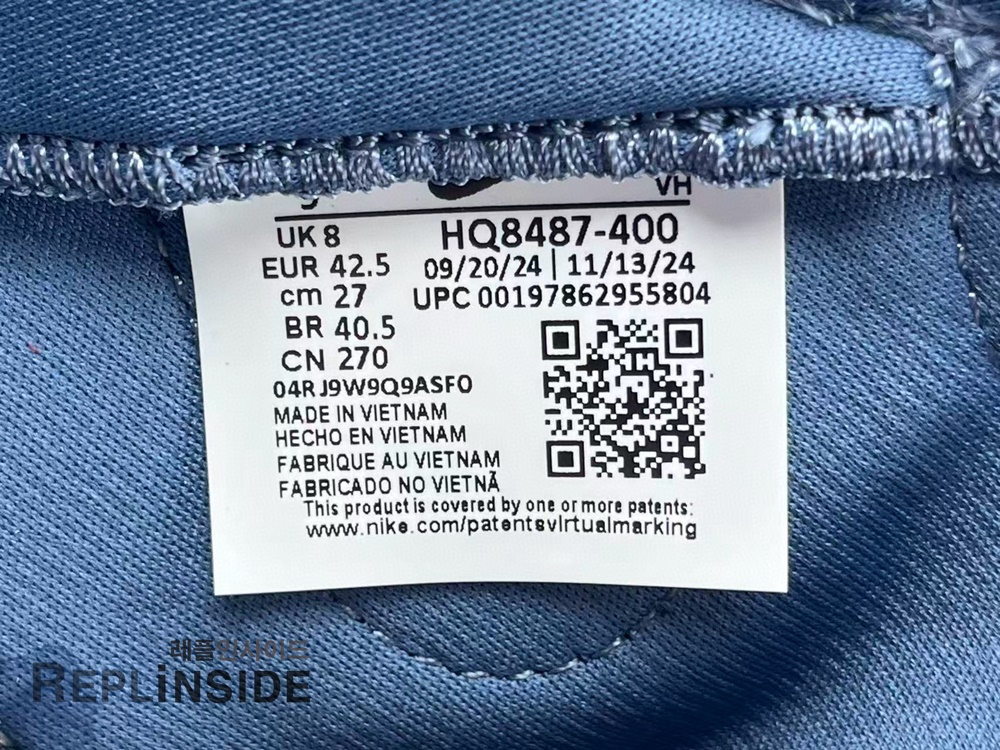 나이키 x 슈프림 SB 덩크 로우 오션 포그 HQ8487-400 패키지, 나이키 SB, 슈프림, 덩크로우, 레플리카운동화, 스니커즈 리뷰, 스트릿 패션